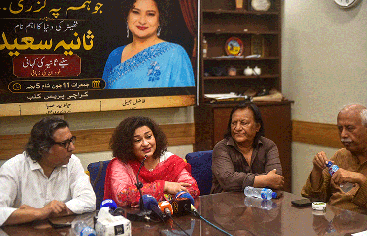 ARTIST Sania Saeed speaks at the gathering.—Fahim Siddiqi / White Star ARTIST Sania Saeed speaks at the gathering.—Fahim Siddiqi / White Star
