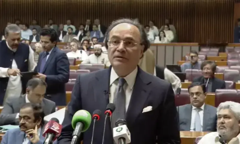 Finance Minister Aurangzeb delivering a budget speech at the National Assembly on Tuesday, June 12, 2025. — DawnNewsTV Finance Minister Aurangzeb delivering a budget speech at the National Assembly on Tuesday, June 12, 2025. — DawnNewsTV