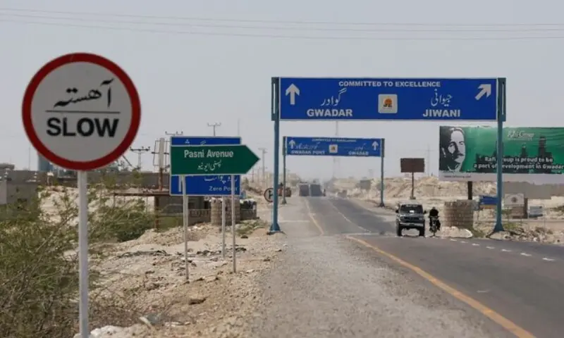 A general view of signs along a highway leading to Gwadar, Pakistan on April 12, 2017. — Reuters A general view of signs along a highway leading to Gwadar, Pakistan on April 12, 2017. — Reuters