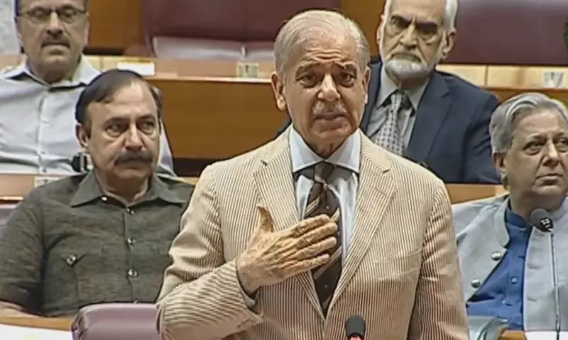 PM Shehbaz Sharif addresses NA. &mdash; NA YouTube