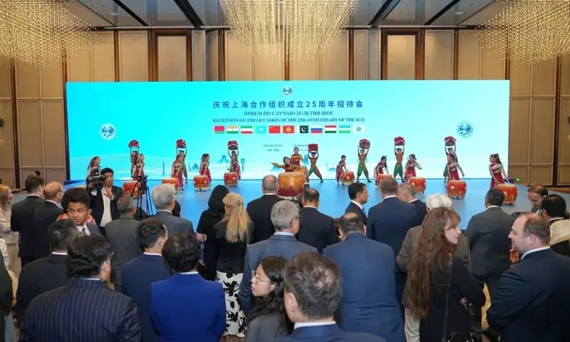 SCO marks 25th anniversary with grand celebrations in Beijing. —Shanghai Cooperation Organisation SCO marks 25th anniversary with grand celebrations in Beijing. —Shanghai Cooperation Organisation