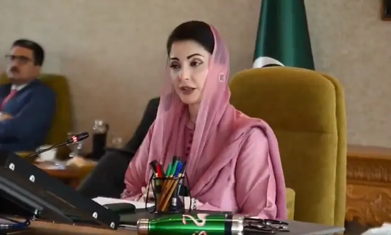 Punjab Chief Minister Maryam Nawaz address the Punjab cabibet meeting on June 16, 2026. ─ PTVNewsOfficial/X.com