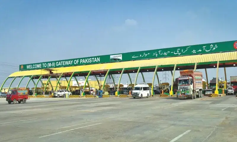 Toll plaza on M-9 Motorway. —Fahim Siddiqi / White Star Toll plaza on M-9 Motorway. —Fahim Siddiqi / White Star