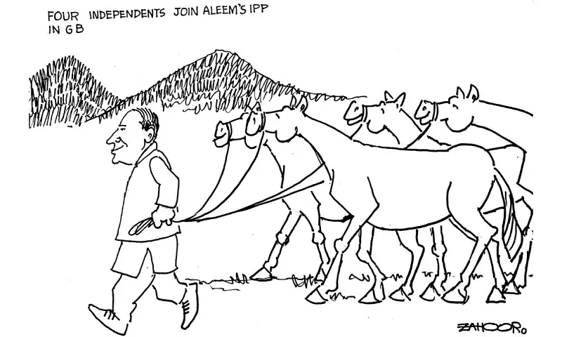 Zahoor's Cartoon