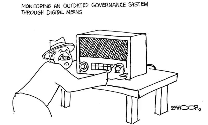 Zahoor's Cartoon