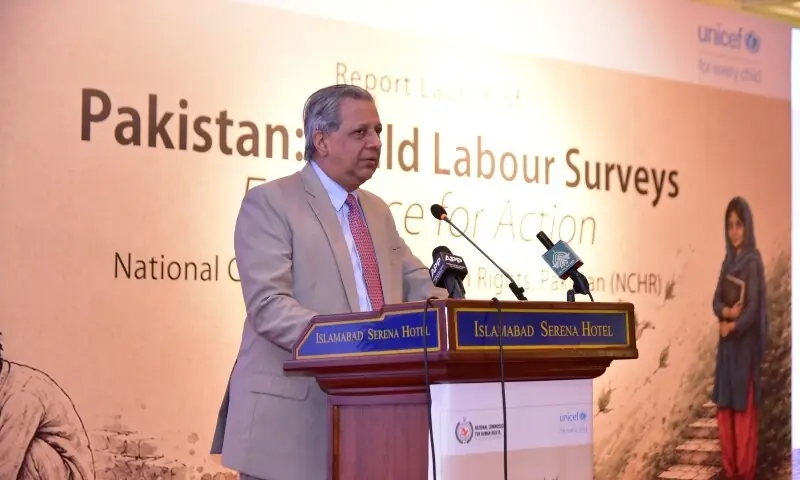 Human Rights Minister Azam Nazeer Tarar addresses the launch of a report on child labour in Islamabad on June 18, 2026. — @mohrpakistan /X Human Rights Minister Azam Nazeer Tarar addresses the launch of a report on child labour in Islamabad on June 18, 2026. — @mohrpakistan /X