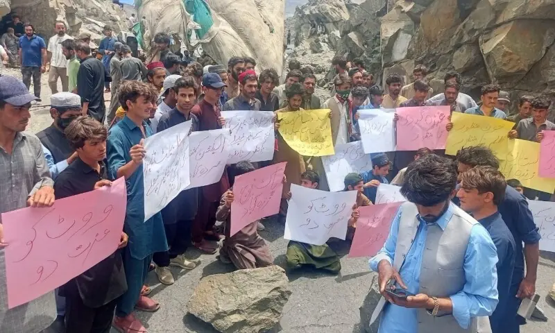 Supporters of PPP candidate Attaullah Khan from GBA-16 Diamer-II have blocked Karakoram Highway on June 20, 2026 after opponent Imam Malik was declared as the winner. —Photo via author Supporters of PPP candidate Attaullah Khan from GBA-16 Diamer-II have blocked Karakoram Highway on June 20, 2026 after opponent Imam Malik was declared as the winner. —Photo via author