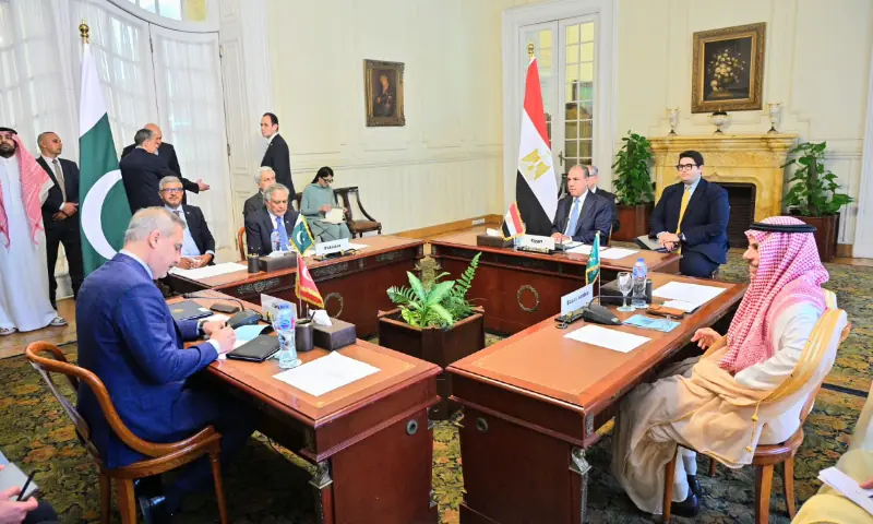 The foreign ministers of Turkiye, Pakistan, Egypt, and Saudi Arabia, during an R-4 foreign ministers' meeting in Cairo on June 21, 2026. &mdash; Photo via X/ForeignOfficePk