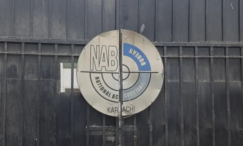 A sign of NAB is displayed at the main gate of its office in Karachi, in this picture taken on March 22, 2026. — Muskaan Mujahid/File A sign of NAB is displayed at the main gate of its office in Karachi, in this picture taken on March 22, 2026. — Muskaan Mujahid/File