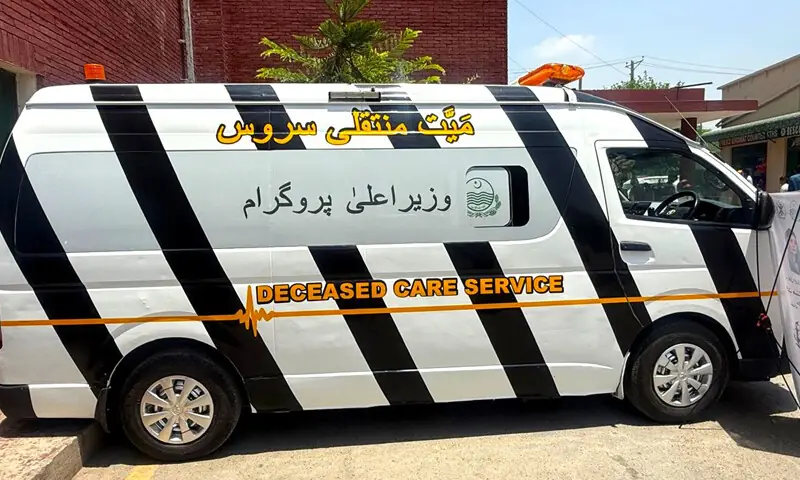 SAHIWAL: Rescue 1122 launches free ambulance service to shift deceased patients from hospital to their houses. &mdash; Dawn