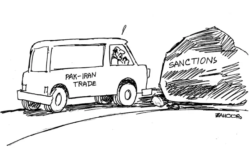 Zahoor's Cartoon