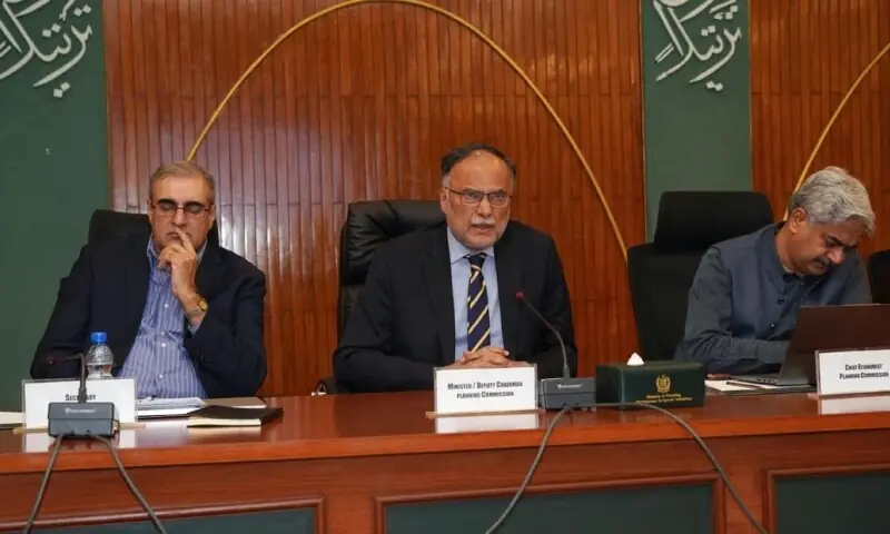 Planning Minister Ahsan Iqbal chairs a meeting of the Central Development Working Party. — PID Planning Minister Ahsan Iqbal chairs a meeting of the Central Development Working Party. — PID