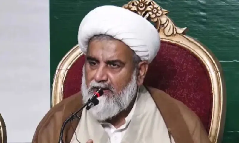 Senate Opposition Leader Allama Raja Nasir Abbas. &mdash;Photo courtesy Facebook/Allama Raja Nasir Abbas Jafri/File