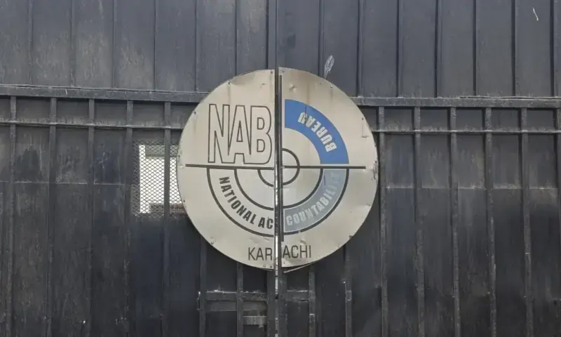 A sign of NAB is displayed at the main gate of its office in Karachi, in this picture taken on March 22, 2026. — Muskaan Mujahid/File A sign of NAB is displayed at the main gate of its office in Karachi, in this picture taken on March 22, 2026. — Muskaan Mujahid/File
