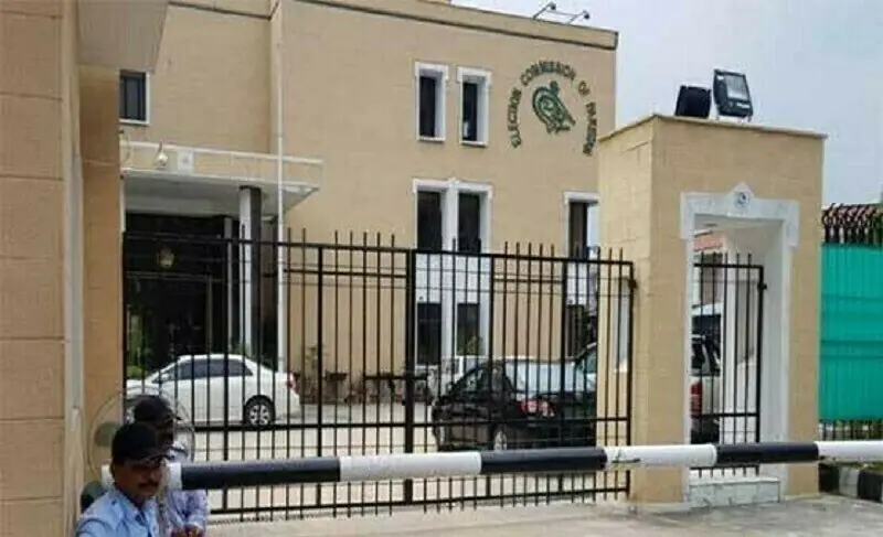 A view of the ECP building in Islamabad. — Picture via Twitter A view of the ECP building in Islamabad. — Picture via Twitter