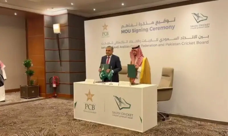 Pakistan Cricket Board Chairman Mohsin Naqvi and Saudi Arabian Cricket Federal chief Prince Saud bin Mishal bin Mohammad Al Saud sign agreement on July 2, 2026. — screengrab via video from @TheRealPCBMedia/X Pakistan Cricket Board Chairman Mohsin Naqvi and Saudi Arabian Cricket Federal chief Prince Saud bin Mishal bin Mohammad Al Saud sign agreement on July 2, 2026. — screengrab via video from @TheRealPCBMedia/X
