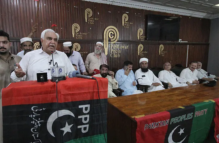 PPP leader Syed Zahir Ali Shah addresses a function at Peshawar Press Club on Sunday. — White Star PPP leader Syed Zahir Ali Shah addresses a function at Peshawar Press Club on Sunday. — White Star