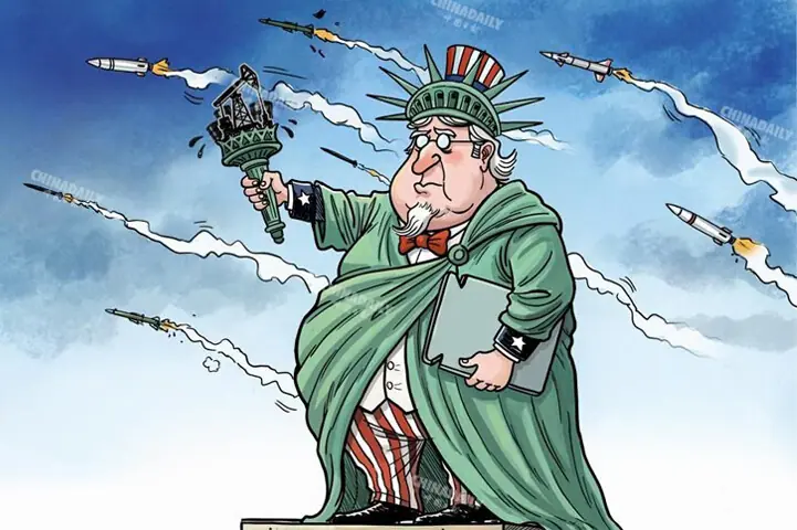 — Courtesy China Daily — Courtesy China Daily