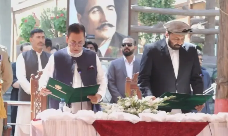 PPP&rsquo;s Amjad Hussain is administered oath of the GB chief minister at a ceremony in Gilgit, on July 6, 2026. &mdash; screengrab via X/PPPMediaCell