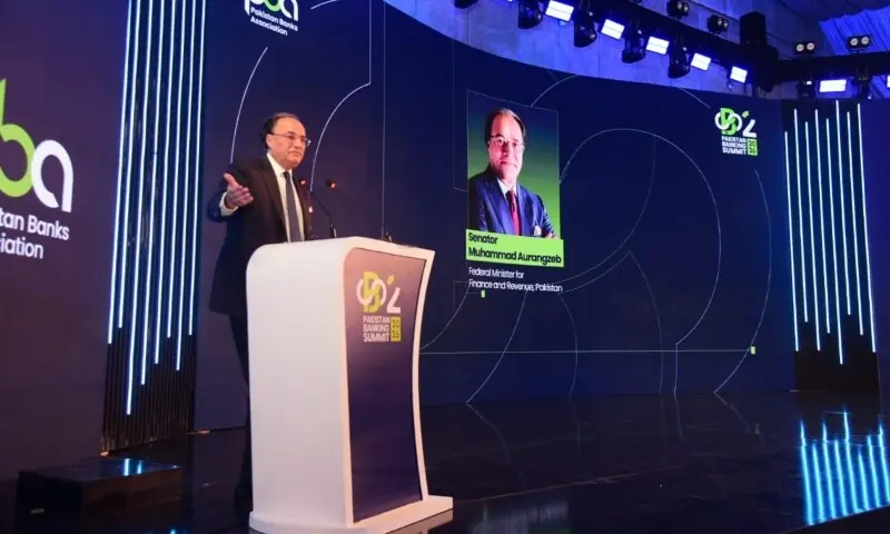Finance Minister Muhammad Aurangzeb addresses a banking summit in Karachi on July 7, 2026. — @Financegovpk/X Finance Minister Muhammad Aurangzeb addresses a banking summit in Karachi on July 7, 2026. — @Financegovpk/X
