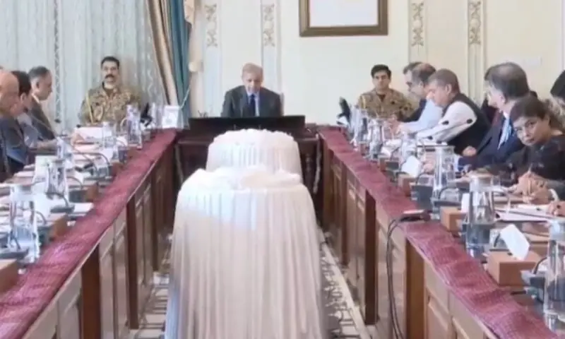 A review meeting on the 100 MW solar energy project for Gilgit-Baltistan, chaired by Prime Minister Muhammad Shehbaz Sharif, was held in Islamabad, June 8. —@PMO/X A review meeting on the 100 MW solar energy project for Gilgit-Baltistan, chaired by Prime Minister Muhammad Shehbaz Sharif, was held in Islamabad, June 8. —@PMO/X