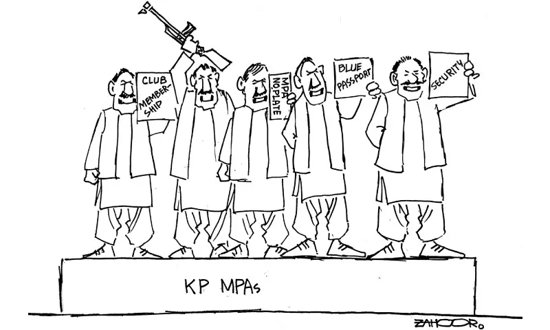 Zahoor's Cartoon