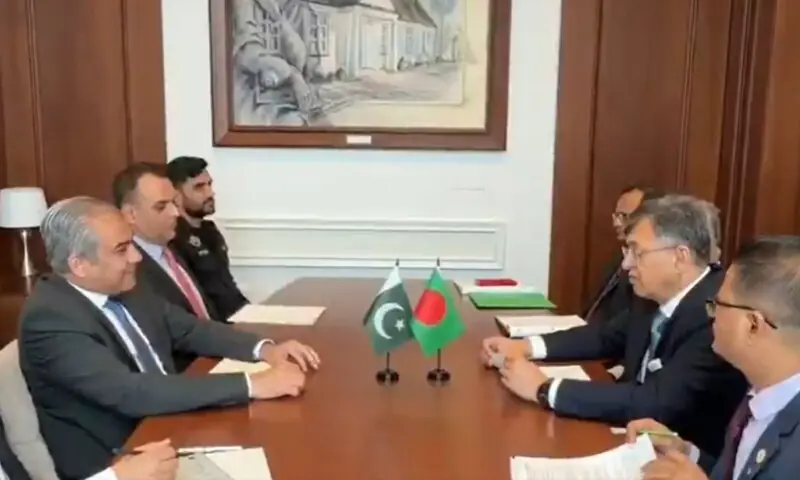 Interior Minister Mohsin Naqvi holds a meeting with his Bangladeshi counterpart Salahuddin Ahmed in New York. &mdash; screengrab via video from @MOIofficialGoP/X