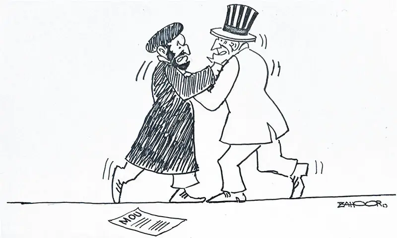 Zahoor's Cartoon