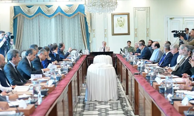 Prime Minister Shehbaz Sharif on Friday presided over a high-level meeting to review Pakistan’s Access to Finance Plan. — Photo courtesy @PakPMO/X Prime Minister Shehbaz Sharif on Friday presided over a high-level meeting to review Pakistan’s Access to Finance Plan. — Photo courtesy @PakPMO/X