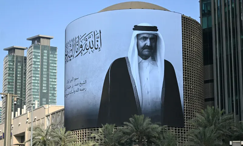 SHEIKH Hamad bin Khalifa Al Thani SHEIKH Hamad bin Khalifa Al Thani