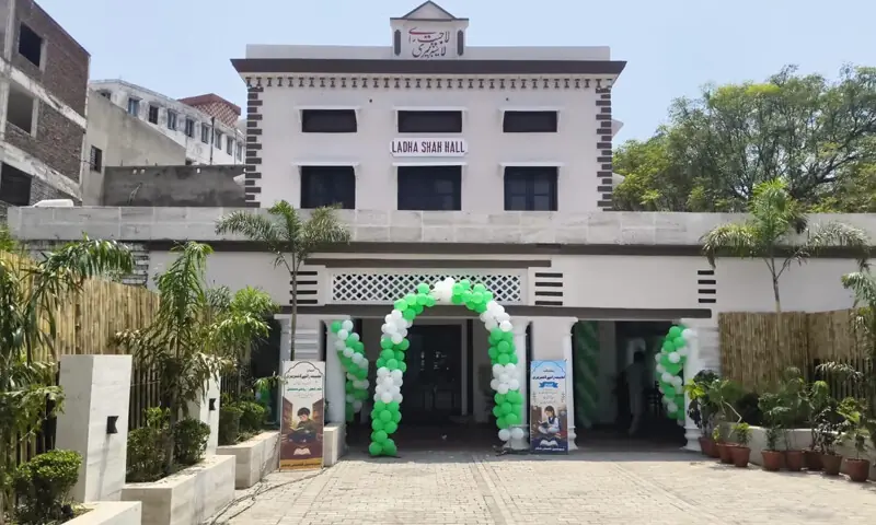 The front view of the renovated Lajpat Library, which houses the Lala Ludha Shah Hall. — Photos by the writer The front view of the renovated Lajpat Library, which houses the Lala Ludha Shah Hall. — Photos by the writer