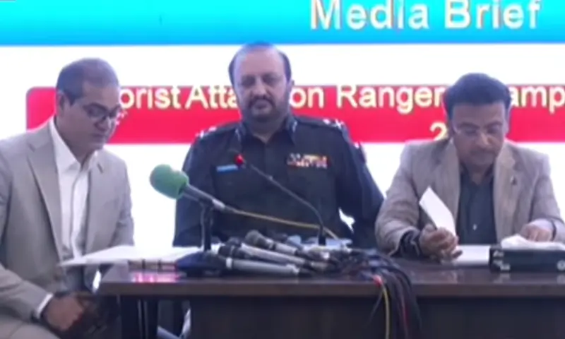 Home Minister Ziaul Hassan Lanjar and City SSP Irfan Bahadur address a press conference in Karachi on July 14, 2026. — DawnNewsTV Home Minister Ziaul Hassan Lanjar and City SSP Irfan Bahadur address a press conference in Karachi on July 14, 2026. — DawnNewsTV