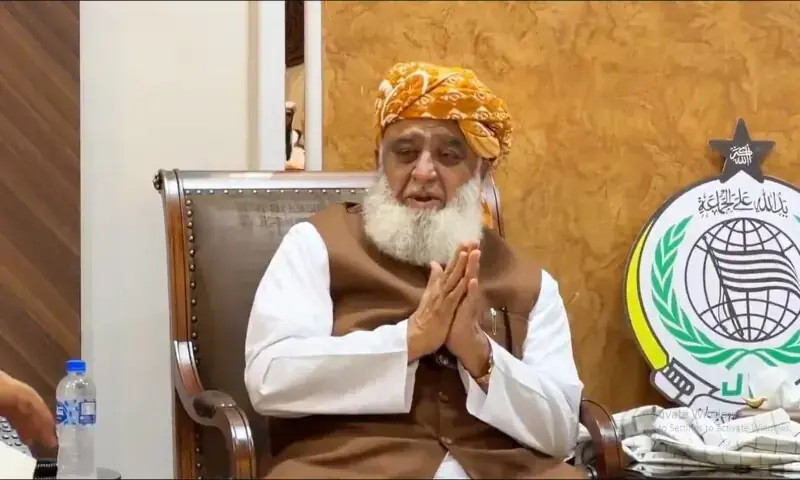 Jamiat Ulema-i-Islam chief Maulana Fazul Rehman meets leaders of political parties in Karachi on May 16, 2026. —juipakofficial/X/File Jamiat Ulema-i-Islam chief Maulana Fazul Rehman meets leaders of political parties in Karachi on May 16, 2026. —juipakofficial/X/File