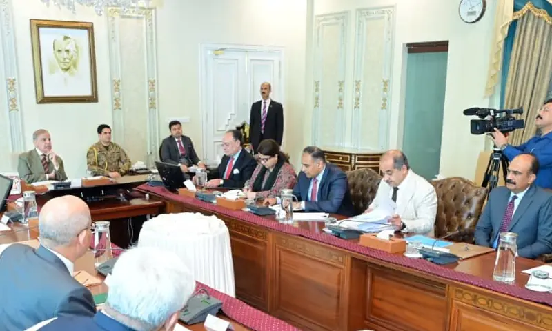 Prime Minister Shehbaz Sharif chairs a meeting on promoting a cashless economy and digital payments, in Islamabad on July 14, 2026. — PMO Prime Minister Shehbaz Sharif chairs a meeting on promoting a cashless economy and digital payments, in Islamabad on July 14, 2026. — PMO