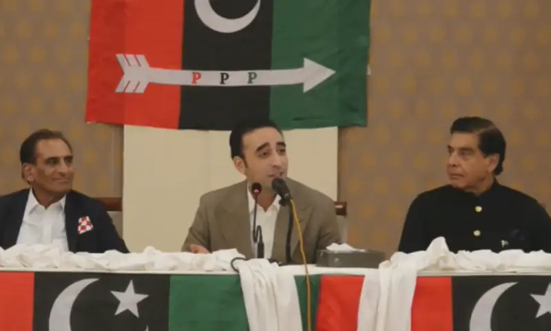 PPP Chairperson Bilawal Bhutto-Zardari addresses PPP office bearers and ticket holders in AJK on July 15. &mdash; Screengrab via PPP/X