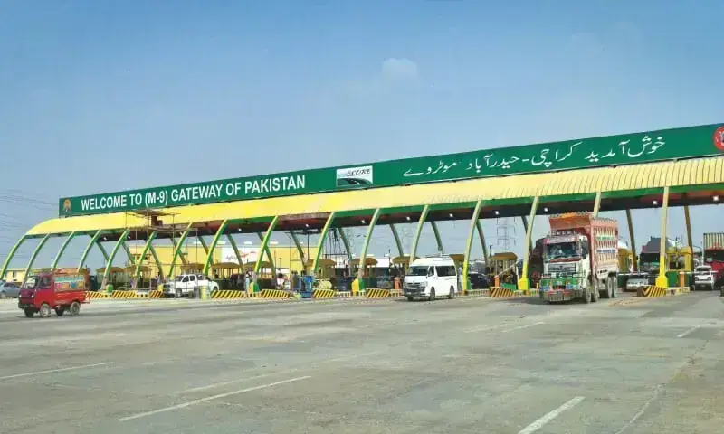 Toll plaza on M-9 Motorway. —Fahim Siddiqi / White Star Toll plaza on M-9 Motorway. —Fahim Siddiqi / White Star
