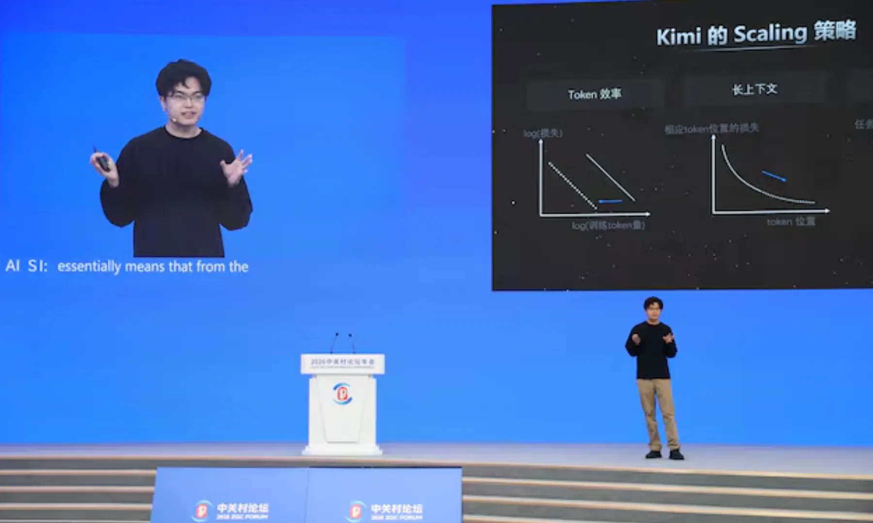 Founder of Moonshot AI Yang Zhilin delivers a speech at a conference of 2026 Zhongguancun forum, in Beijing, China on March 25, 2026. — Reuters Founder of Moonshot AI Yang Zhilin delivers a speech at a conference of 2026 Zhongguancun forum, in Beijing, China on March 25, 2026. — Reuters
