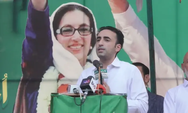 PPP Chairman Bilawal Bhutto-Zardari, addressing a public rally in AJK. &mdash; Picture via X/@MediaCellPPP