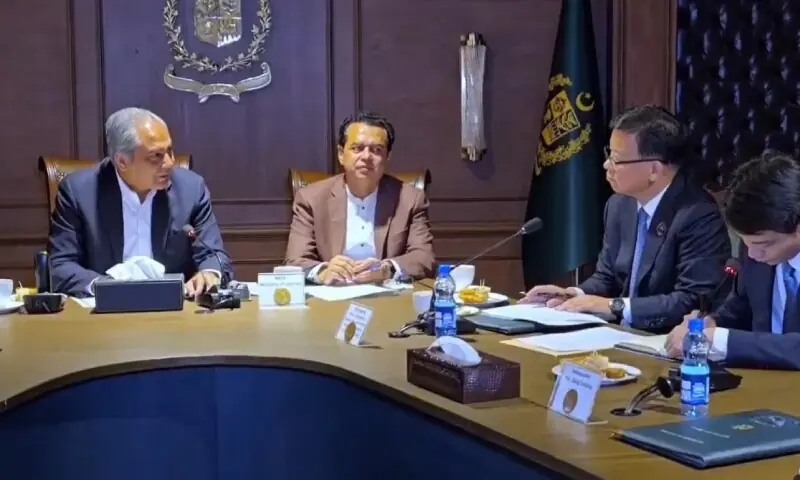Interior Minister Mohsin Naqvi and Minister of State for Interior Tallal Chaudhry met with a delegation of China’s National Immigration Administration. — DawnNewsTV Interior Minister Mohsin Naqvi and Minister of State for Interior Tallal Chaudhry met with a delegation of China’s National Immigration Administration. — DawnNewsTV