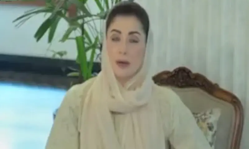 Punjab Chief Minister Maryam Nawaz inaugurates Apni Chhat, Mehfooz Chhat on July 17, 2026. — screengrab via video from @GovtofPunjabPK/X Punjab Chief Minister Maryam Nawaz inaugurates Apni Chhat, Mehfooz Chhat on July 17, 2026. — screengrab via video from @GovtofPunjabPK/X