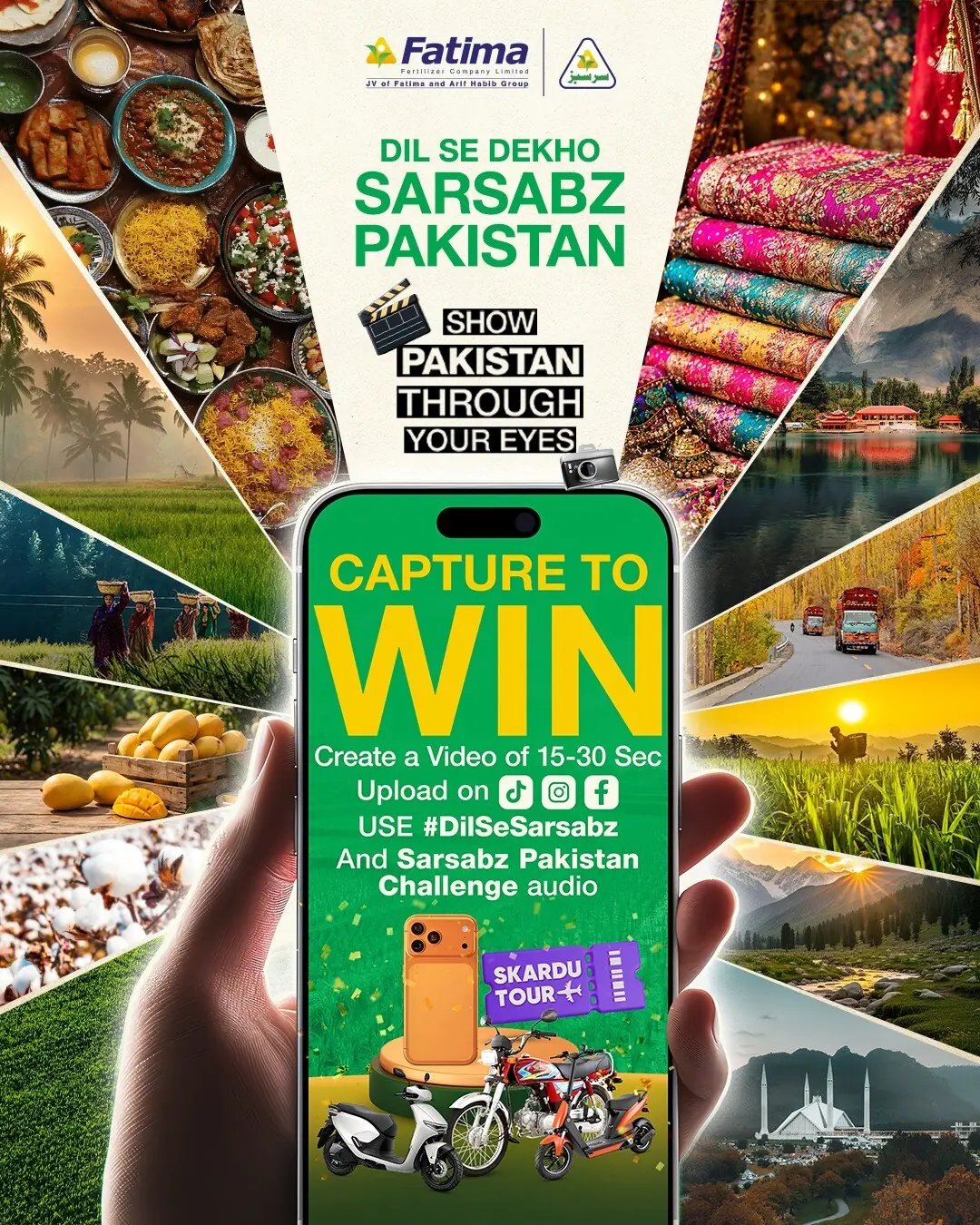 Sarsabz unveils 'Dil Se Dekho Sarsabz Pakistan' campaign ahead of Independence Day Sarsabz unveils 'Dil Se Dekho Sarsabz Pakistan' campaign ahead of Independence Day