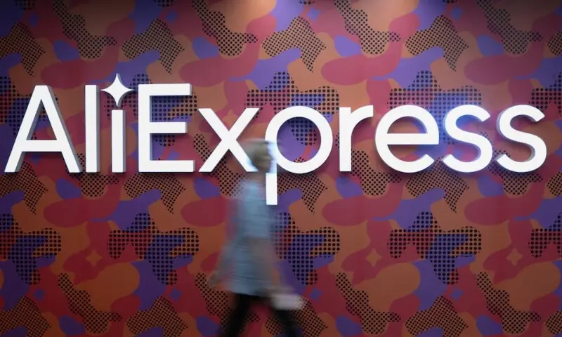 The logo of AliExpress is seen inside the company's office in Moscow, Russia July 9, 2020. — Reuters The logo of AliExpress is seen inside the company's office in Moscow, Russia July 9, 2020. — Reuters