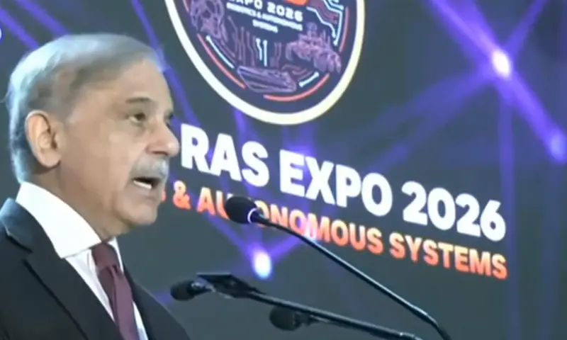 Prime Minister Shehbaz Sharif addresses the Indus Robotics and Autonomous Systems (RAS) Expo 2026 in Islamabad on July 22, 2026. — screengrab via Pakistan TV Prime Minister Shehbaz Sharif addresses the Indus Robotics and Autonomous Systems (RAS) Expo 2026 in Islamabad on July 22, 2026. — screengrab via Pakistan TV