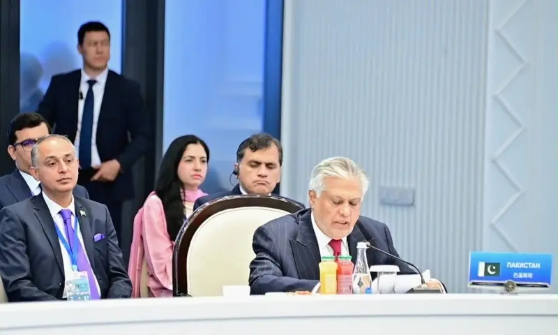 Deputy Prime Minister and Foreign Minister Ishaq Dar addresses the Shanghai Cooperation Organisation (SCO) Council of Foreign Ministers’ meeting on July 24, 2026. —X/@ForeignOfficePk Deputy Prime Minister and Foreign Minister Ishaq Dar addresses the Shanghai Cooperation Organisation (SCO) Council of Foreign Ministers’ meeting on July 24, 2026. —X/@ForeignOfficePk