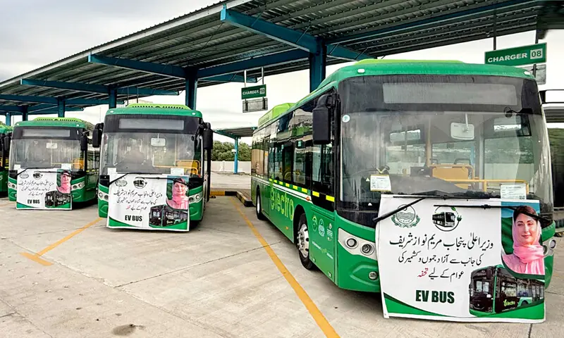THE electric buses ‘gifted to AJK’ by Punjab CM Maryam Nawaz.—Dawn THE electric buses ‘gifted to AJK’ by Punjab CM Maryam Nawaz.—Dawn