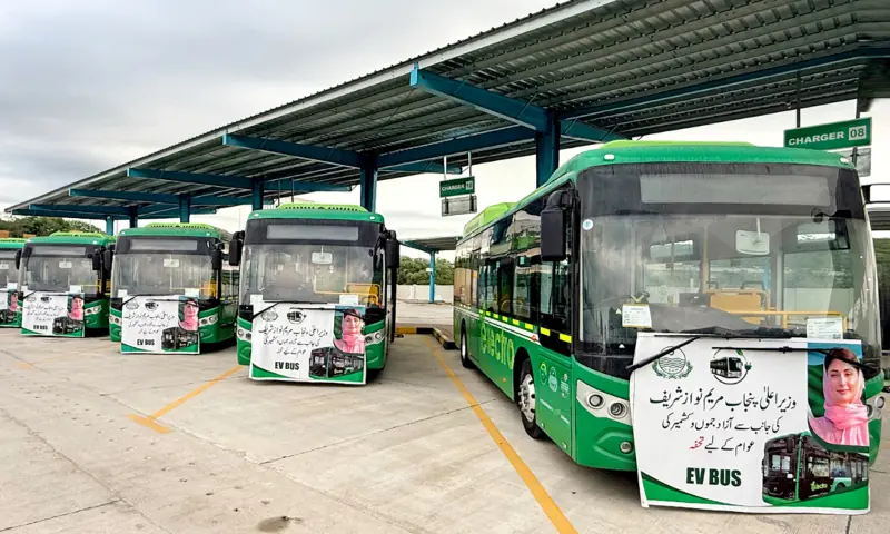 Electric buses "gifted" to AJK by Punjab CM Maryam Nawaz are set to depart from Punjab on July 24, 2026. — Dawn Electric buses "gifted" to AJK by Punjab CM Maryam Nawaz are set to depart from Punjab on July 24, 2026. — Dawn