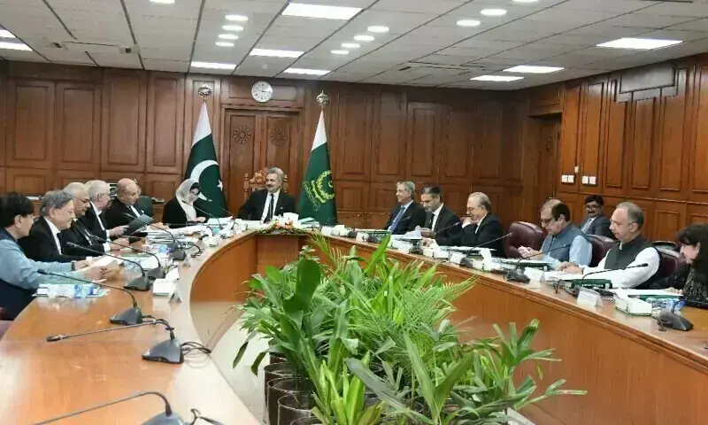 Image shows Chief Justice of Pakistan, Justice Yahya Afridi presiding over meeting of Judicial Commission of Pakistan at Supreme Court of Pakistan, Islamabad on November 5. &mdash; Umer Mehtab/File