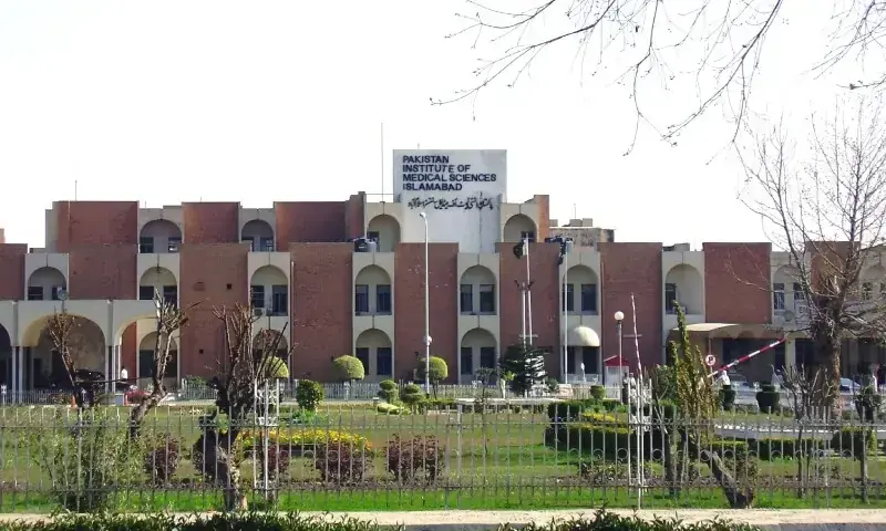 This image shows the Pak&shy;is&shy;tan Institute of Medical Sciences in Islamabad. &mdash; Photo courtesy Pims website