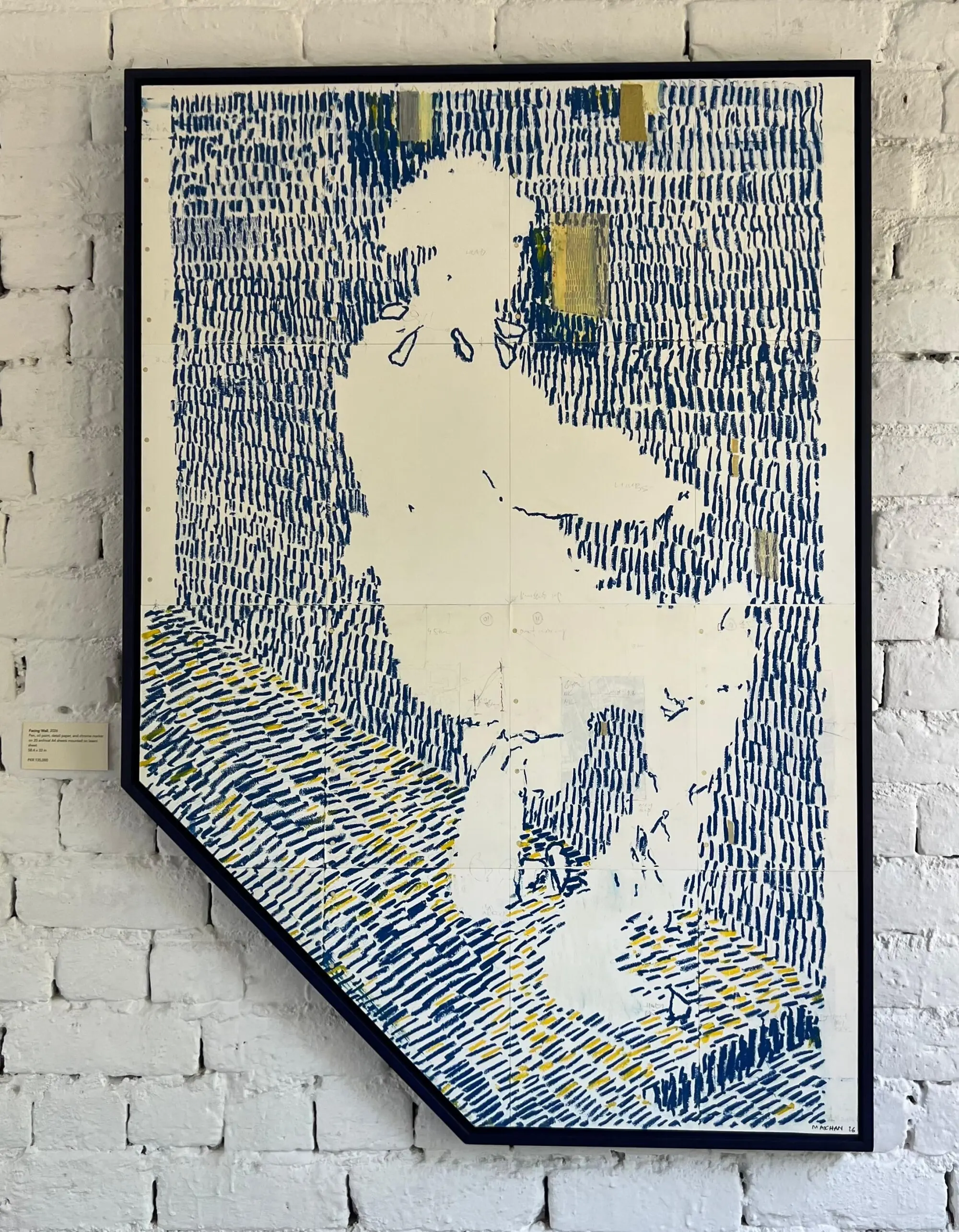Facing the Wall