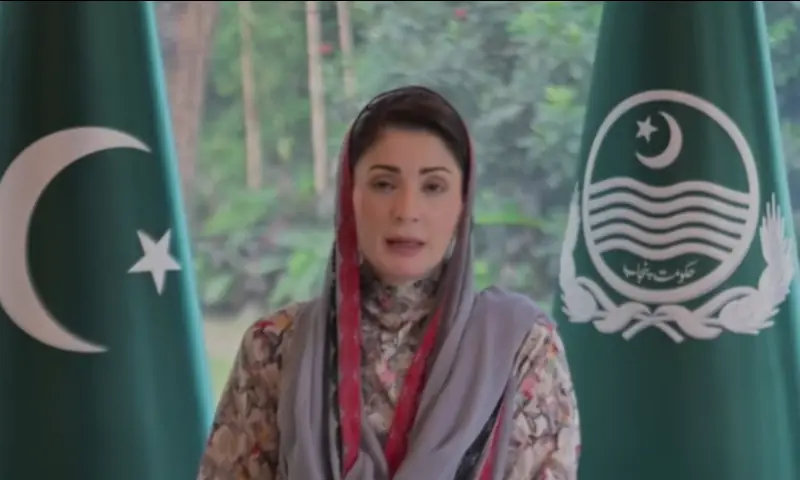 Punjab Chief Minister Maryam Nawaz, addressing the nation on July 28, 2026. &mdash; Screen grab via PTV